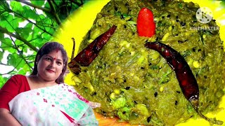 সিম বাটা ।। sim recipe . bengali style sim boti . Sim boti recipe