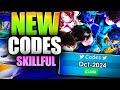 [ROBLOX] [RELEASE] SKILLFUL CODES ⚽| HOW TO REDEEM?