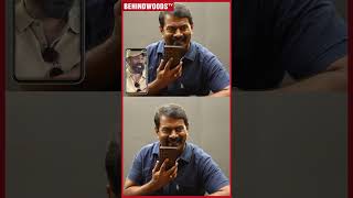 'Amaran Climax, இதயத்தை புடிச்சு இழுக்குது Kamal Sir' Seeman's Phone Call😍Sivakarthikeyan's Reaction