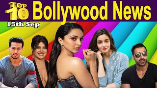 Top 10 Bollywood News 15th Sep'20 I Latest Bollywood News Today I Bollywood News Today I Bollywood