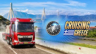 World of Trucks - #CruisingGreece Event