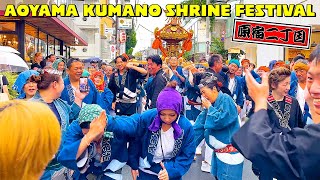 ひたすらに楽しい原宿二丁目神輿！【青山熊野神社例大祭 2024】Aoyama Kumano Shrine Festival｜日本の祭り｜ 4K