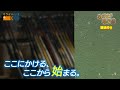 「めざせ 甲子園」全校紹介pr ”あの日の僕ら”