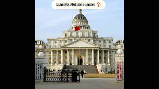 World's richest house #shorts