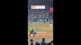 【燕の特攻隊長・塩見泰隆】山本由伸の初球ストレートを粉砕！ #shorts #日本シリーズ #ヤクルト #オリックス