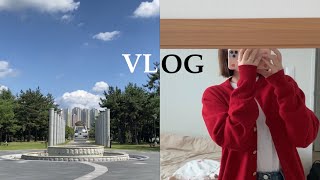 대학생 브이로그 VLOG : 경상대 캠퍼스 투어 (짧아요!), 인문대생의 비대면 수업