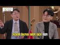 조금 더 특별한 가족들 그 이야기 속으로 초대합니다~