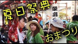 【食玩日本】日本夏日祭典（屋台、神輿）很好玩！！可以考慮排進你的日本旅遊行程喔！