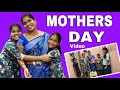 Mothers day రోజు మా mummy కీ surprise ఇచ్చాము || comedy video || rider mallesh atoz || janavi