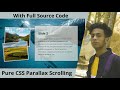 Pure CSS Parallax Scrolling with html and css in 2022 + full source code by jishaansinghal
