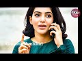 விவாகரத்துக்கு பின் நடிகை சமந்தாவின் அடுத்த அவதாரம் samantha latest news samantha love