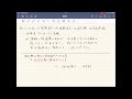 2023化学重要問題集_解答解説_81反応熱の種類