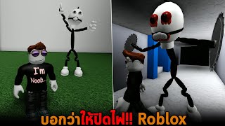 Thanks For Watching Videos 9tube Tv - minion roblox thai ch video channel youtubedownloadpro