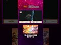 【dreamdaze Ⅱ切り抜き】モンストグランプリ2024ジャパンチャンピオンシップ　バトルround 決勝【モンスト公式】