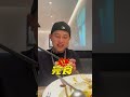 老饕帶你去 廈門太二酸菜魚 廈門 酸菜魚 金門 美食 金門旅遊 theoneoff 美髮 冠軍