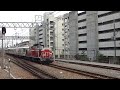 dd51 1183 12系和風客車「あすか」4両 網干回送 2013.11.02