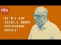 'Is the BJP really serious about empowering women?' : TMC Derek O' Brien's speech in Rajya Sabha