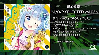 【オリジナル】Victoria【IOSYS TRAX】