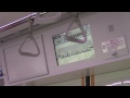 東武60000系車内ドア上lcd 東武野田線高柳駅到着時 女性キャラもあり