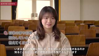 九州産業大学「大学案内2021 “Student’s Voice”」インタビュー⑤