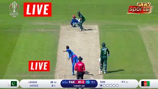 🔴 PTV Sports Live | Pakistan vs New afghanistan Match | Today Live Cricket Match T20 World Cup 2021