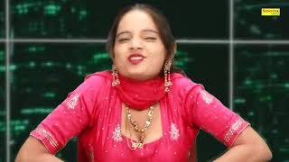 Gach Lage Chhori Tu I Sunita Baby Dance I Latest Dj Dance I Sunita Baby Viral Video I Sonotek Masti