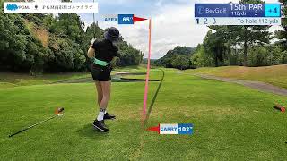 18 Holes | PGM Minami Ichihara Golf Club (PGM南市原ゴルフ倶楽部) 🏌️‍♀️🫶🥰 #bevgolf #golflover #golflife