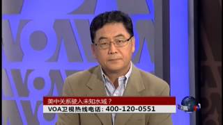 VOA卫视(2014年6月17日 第二小时节目)