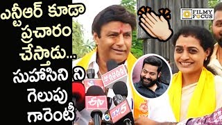 Balakrishna about Jr.NTR Election Campaign for TDP in Telangana - Filmyfocus.com