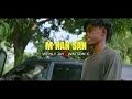 WATSON-G SESI SÈLA X WENLY JAY_M NAN SAN (OFFICIAL VIDEO) @Pipitipamigranyo2103 ALBUM 💿