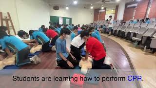 Word of the Day: CPR 心肺復甦術