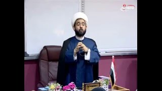 #x202b;من الجامعة (28): المعوقات في الحياة، مع الشيخ عبد الرضا معاش#x202c;lrm;