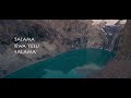 SALAMA (official lyrical video) by brother KILIAN NGURE