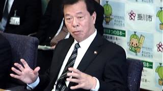 静岡県掛川市市長定例記者会見（平成25年11月6日）