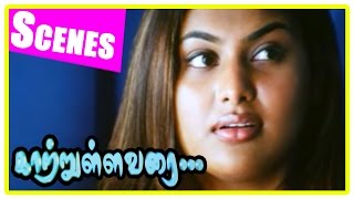 Kaatrulla Varai Tamil Movie | Scenes | Jai Akash marries Pranathi | Pranathi forgets Jai Akash