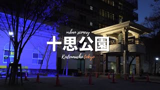 N.12【ZV-E1 1635】30P | Tokyo places | sound of the new year's bell \u0026 the AR Kodenmacho | scenery walk