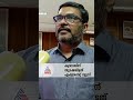 കേരളയല്ല കേരളം... രണ്ടുവർഷം മുമ്പ് ഏഷ്യാനെറ്റ് ന്യൂസ് പറഞ്ഞു ഇന്ന് ഏറ്റെടുത്ത് കേരളം