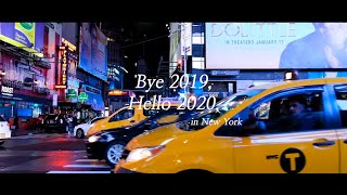 뉴욕에서 전하는 나의 2019년🗽 / talking about my 2019 in New York🗽