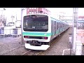 【常磐線】e231系15両編成 柏駅発車