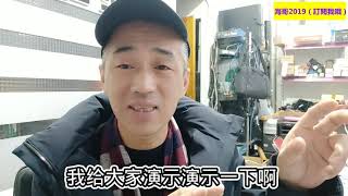 網上報名需要上傳照片和身份證，手機照完圖片太大，怎么把調小