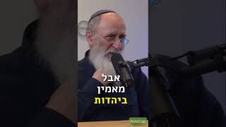 למה נשיא ארגנטינה דרש שיעצרו את המטוס?