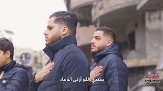 ضاحية أين بو هادي رحل | الحاج حسن حرب