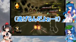 【～大空へ羽ばたけ～】マリオ達とカートで1番星!!　【秋雨　秋風視点】