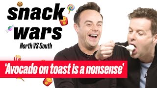 Ant and Dec Decide Which British Food Is The Best | Snack Wars | North Vs South
