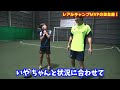 【レアルキャンプmvp】天才サッカー少年を育てた自主練を大公開します