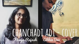 Chanchadi Aadi - Cover | Kavya Rajesh | Abhin Dev | Makalkku