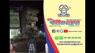 पाचोरा येथे पाच वर्षांपूर्वी बांधलेली इमारत क्षणात जमीनदोस्त | Pachora | Building Collapsed