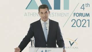 AIF2021 | ΕΝΟΤΗΤΑ Γ1: ΕΝΕΡΓΕΙΑ - ΕΝΕΡΓΕΙΑΚΗ ΜΕΤΑΒΑΣΗ