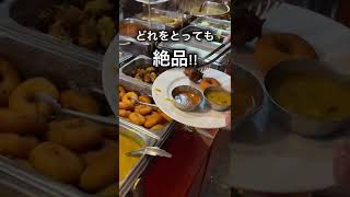 【食べ放題】時間無制限のインド料理食べ放題？！【神谷町】