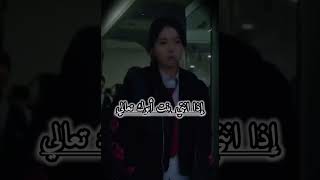 الحين نعرف من بنت ابوها